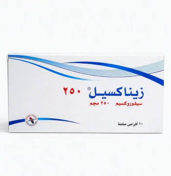 مضاد حيوي
